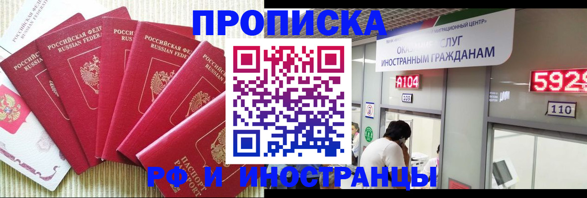 регистрация для дет. сада в Юрьев-Польском